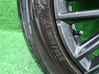 Диск Комплект дисков R17 Chery Arrizo 8 (22-нв)