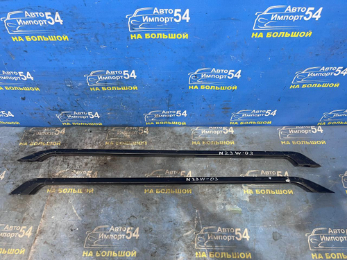 Рейлинг крыши левый MITSUBISHI RVR 1992