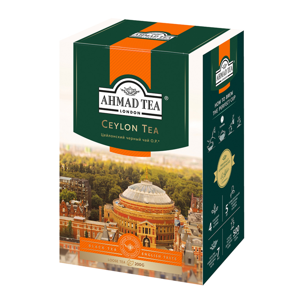Чай черный листовой Ahmad Ceylon Tea, 200 г