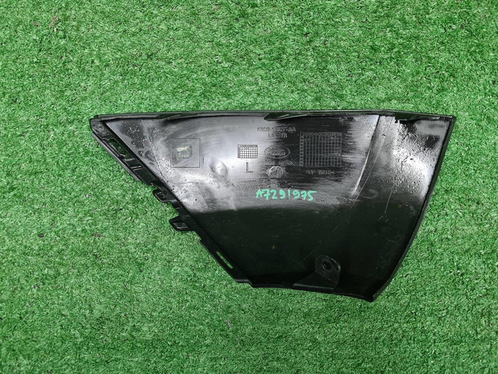 Накладка зад. бампера Range Rover Evoque 2 (18-24)