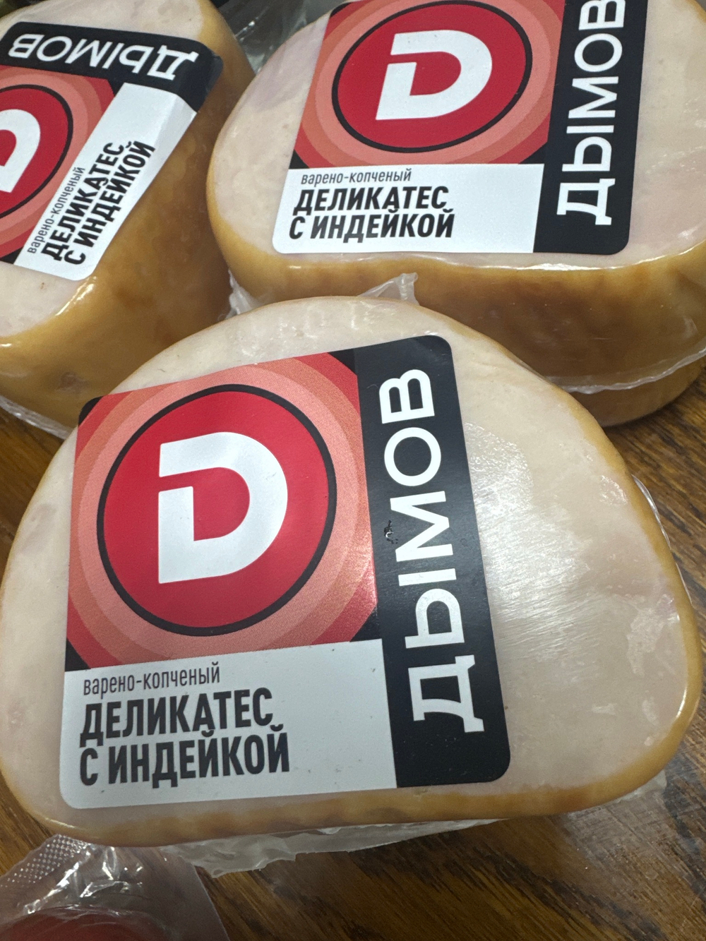 Деликатес с индейкой 400г
