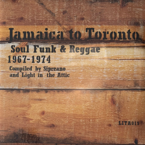 Сборник Jamaica To Toronto - Soul Funk & Reggae 1967-1974 2LP (Европа 2024г.) Yellow/Green