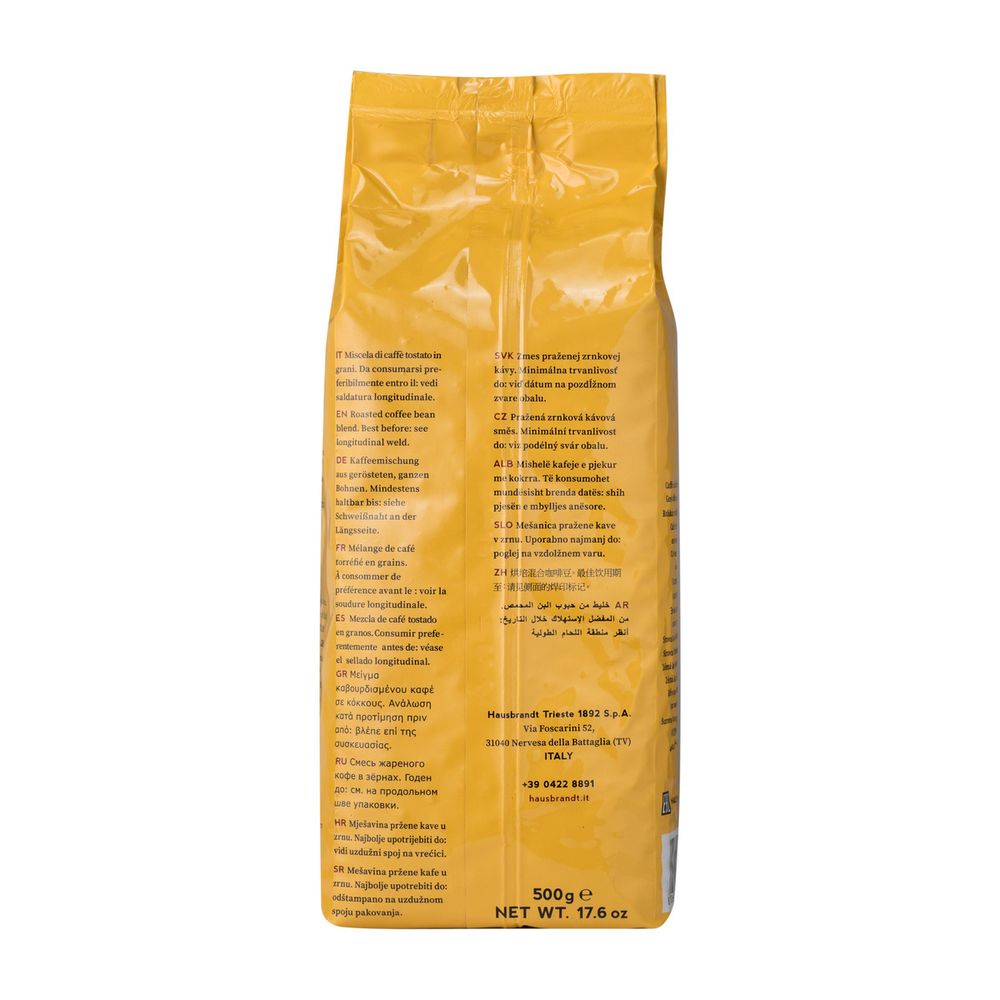 Кофе в зернах Hausbrandt Oro Casa 500 г, 2 шт