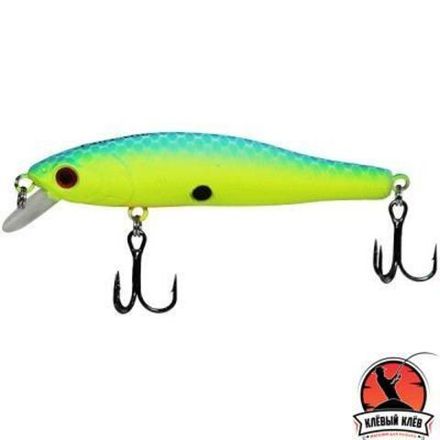 Воблер LureMax JET MINNOW 70SF-015 6 г., медленно всплывающий