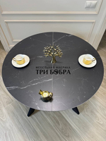 Круглый стол "Бонжур", керамогранит, черный мрамор