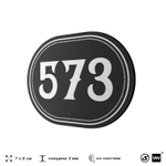 Номерок на дверь квартиры 573, для кабинета, офиса, шильдик 9 х 7 см, черный, Айдентика Технолоджи