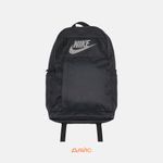  Рюкзак Nike Sportswear Elemental Backpack артикул:DD0562-010 - купить в магазине Дайс