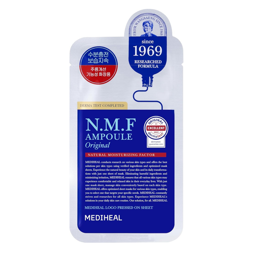 Mediheal N.M.F Ampoule Mask 1шт