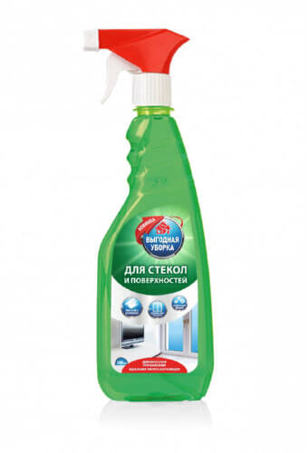 Средство для стекол и поверхностей Выгодная уборка тригер 0,5л.