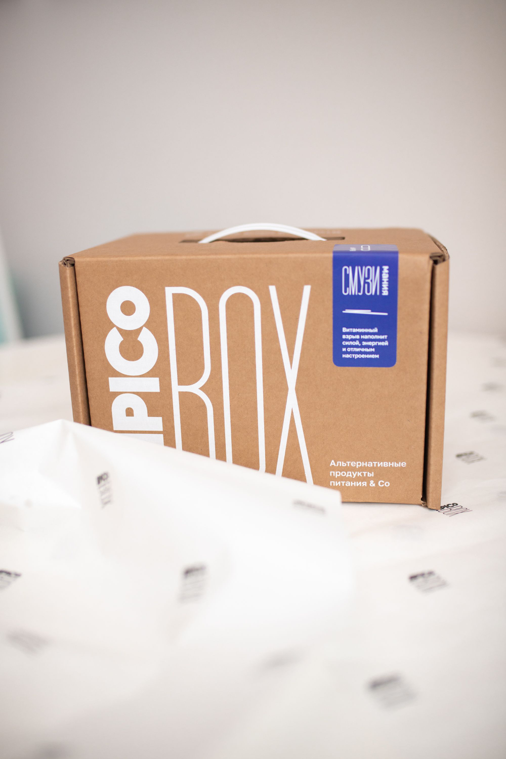 Набор смузи APICO BOX №9 "Смузимания", подарочный набор 28SEEDS 9 шт, подарок на Новый год