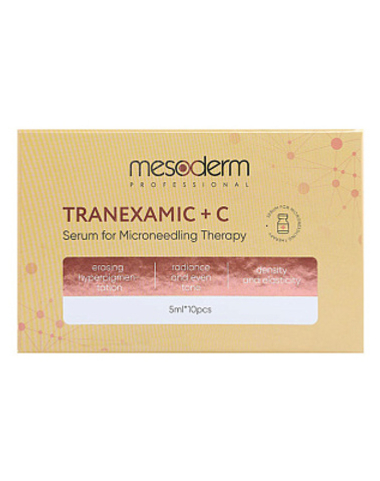 Сыворотка сияние для фракционной мезотерапии "Tranexamic + Vitamin C" 5мл*10шт. MESODERM