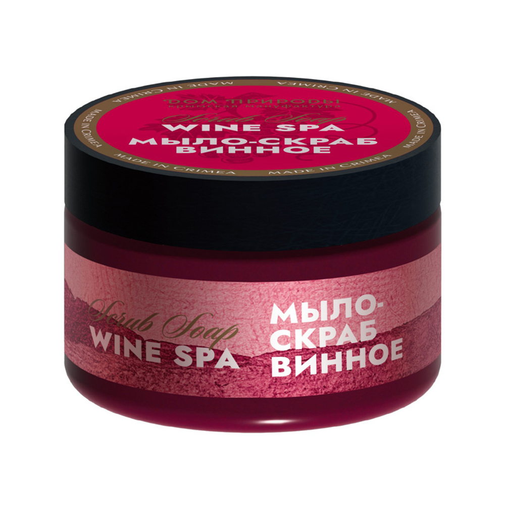 Мягкое Винное мыло-скраб, 100 г (3,74 б)
