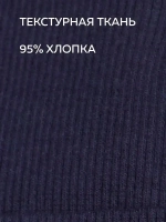 Шапка на осень детская