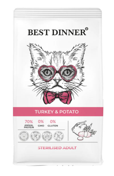 Best Dinner Корм д/кошек стерилизованных склонных к аллергии и проблемам с пищеварением индейка, кар