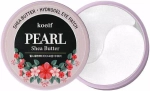 Гидрогелевые патчи для глаз Koelf Pearl Shea Butter Hydrogel Eye Patch 60 шт