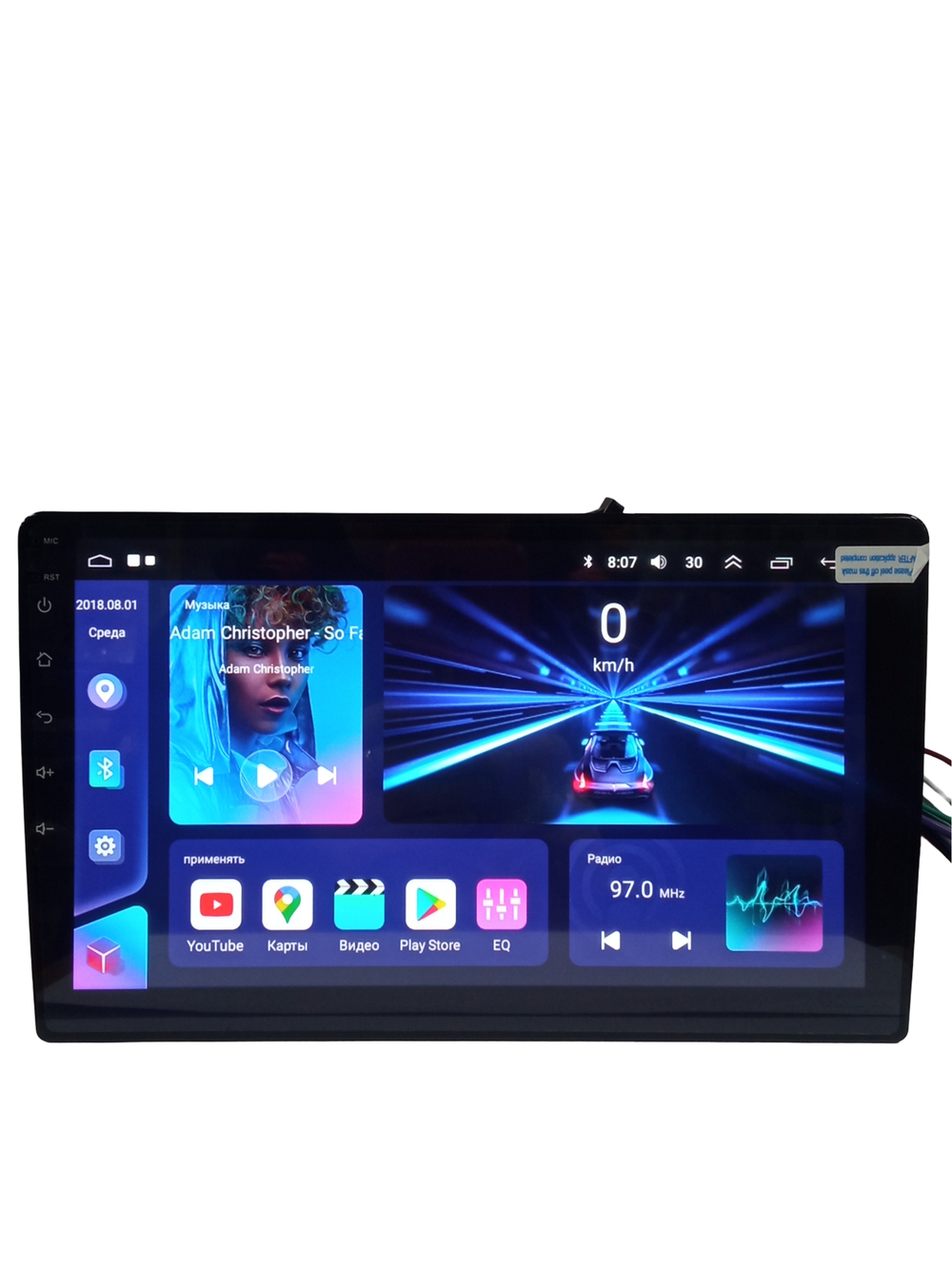 Автомагнитола 2DIN QLED10" 2+32GB AHD Android Player Z1