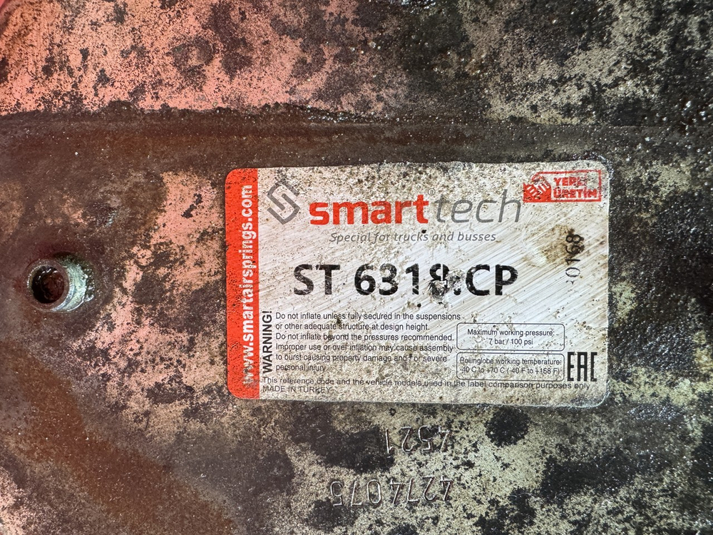 Ось  SCB 9010/9 H43S5