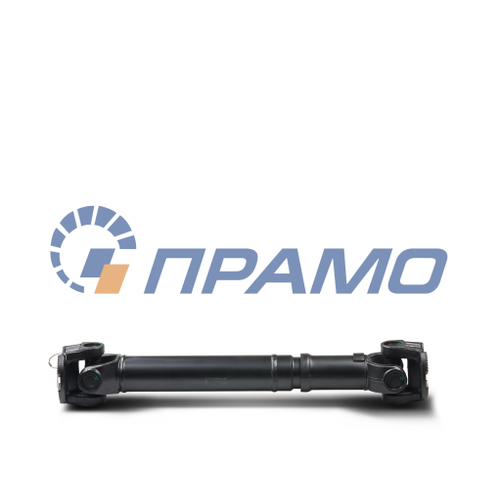 53228-2205011-20 (ПРАМО) Вал карданный дял КАМАЗ среднего моста L=1022мм