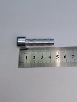 10х35 ОЦ. Винт П/Р с внут.шестигр. к.п.8.8 DIN912 (20 шт)