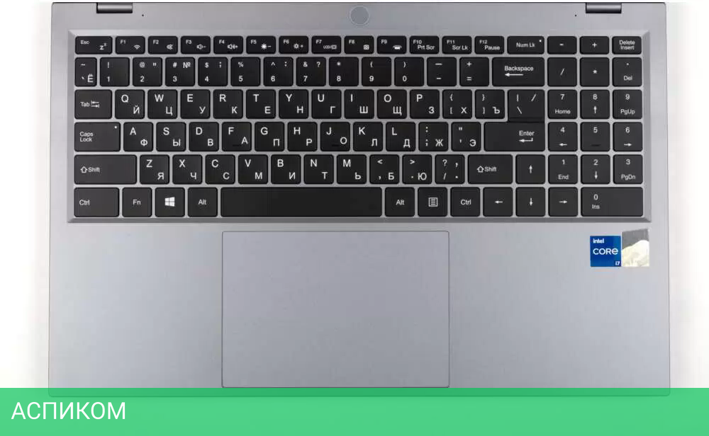 Ноутбук IRBIS 15NBP3512L