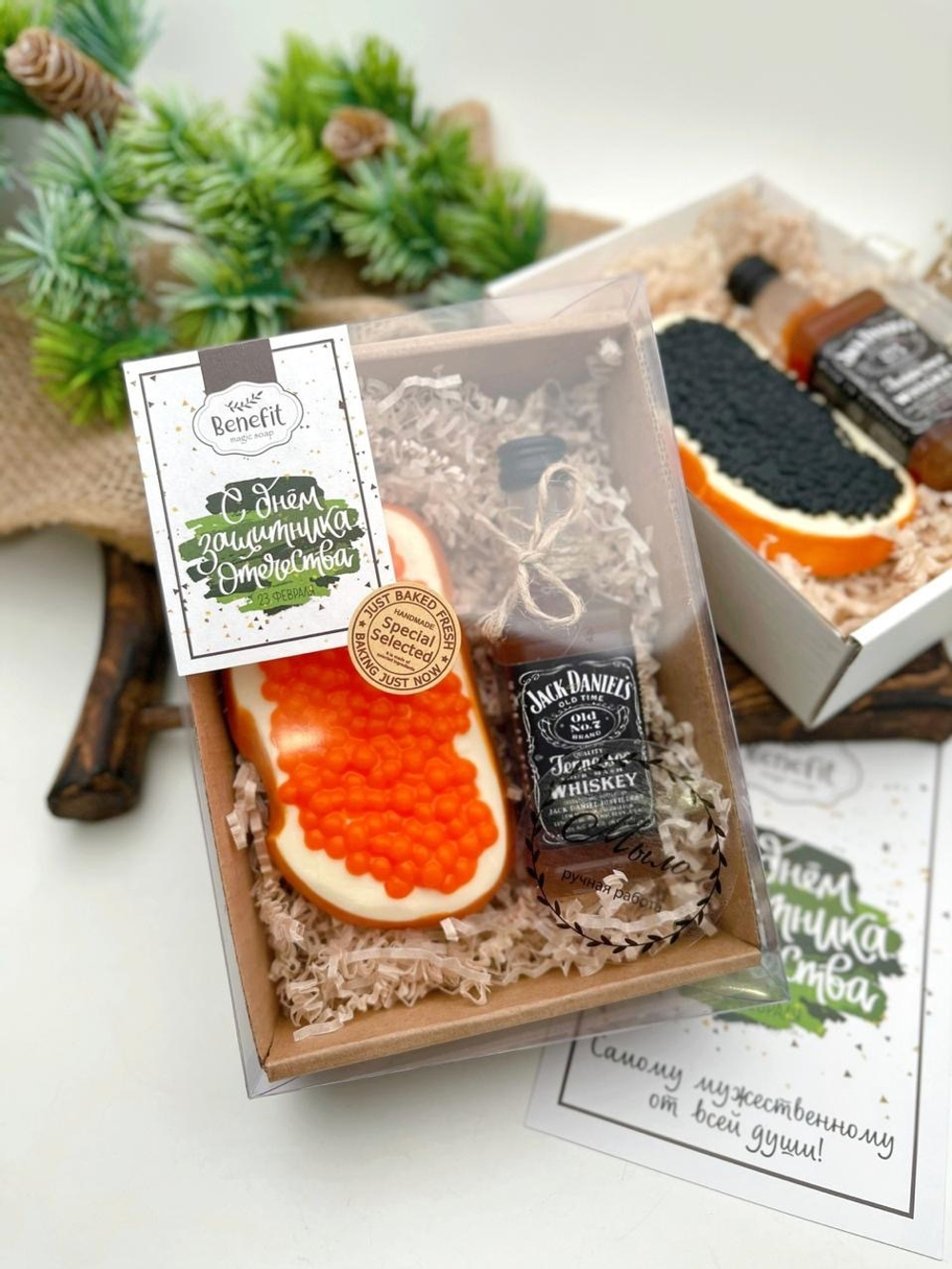 Желаю достатка подарочное мыло Magic Benefit Soap