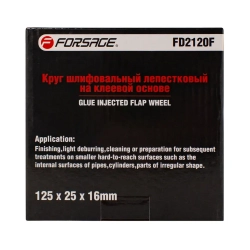 Круг лепестковый зачистной 125x25x16мм (Grit 120) Forsage F-FD2120F