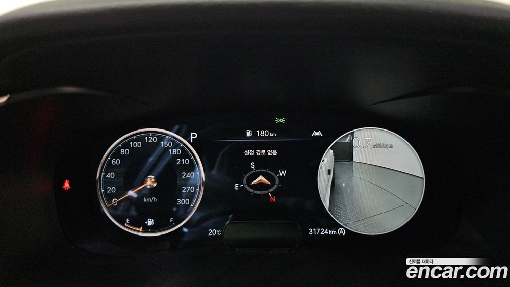 Genesis The New G70 Бензин 2.0T 2WD (02.2022)