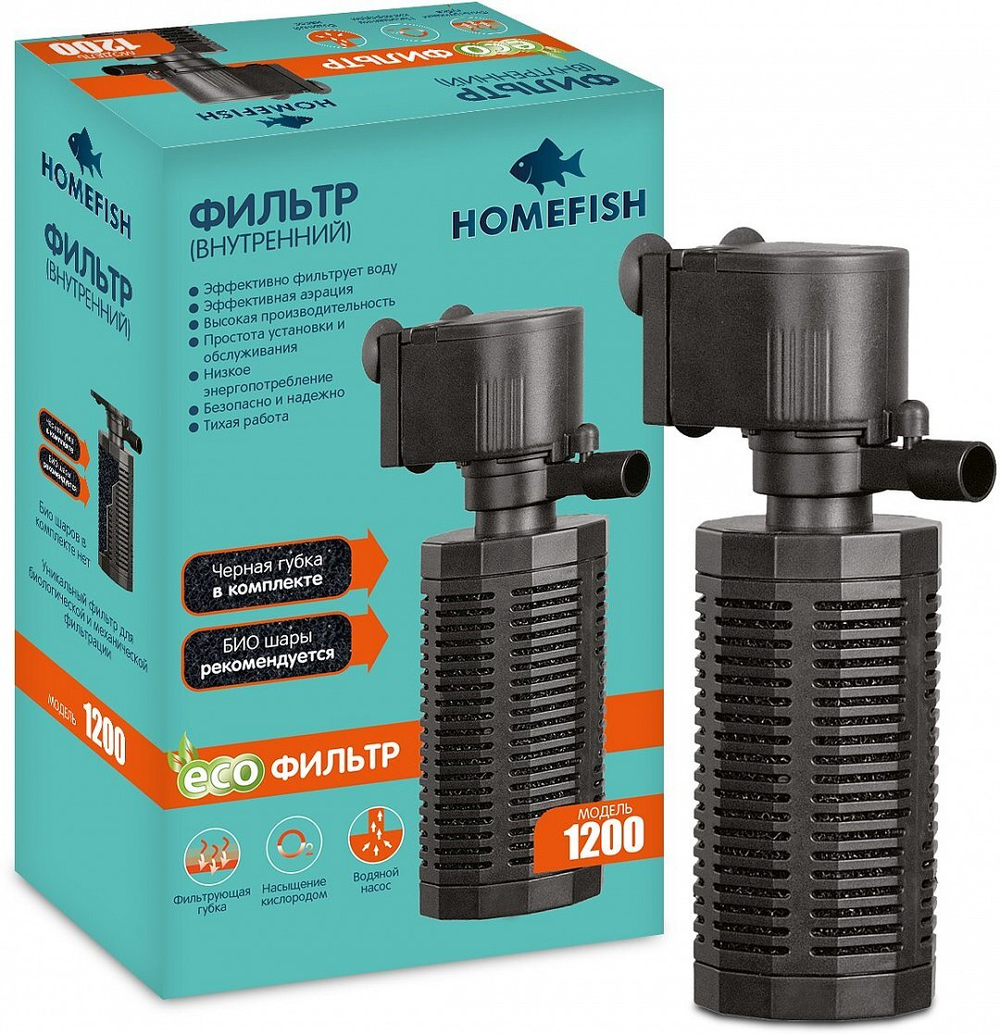 HOMEFISH фильтр для аквариума 1200 13 Вт, 800 л/ч, 150 л