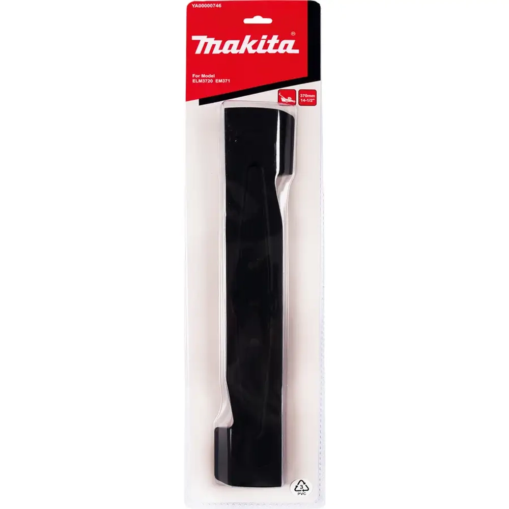 Нож для газонокосилки ELM3720 Makita YA00000746