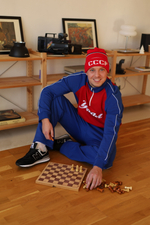 Свитшот "Урал - Ретро-легенда": трикотажный в винтажном стиле