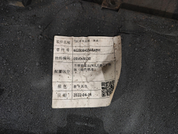 Бампер задний Exeed LX 19-нв Б/У Оригинал 602000783AA