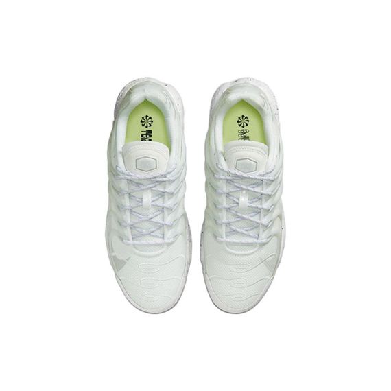 Nike Air Max Terrascape Plus Бежевые кроссовки Низенький Верх- Мужские