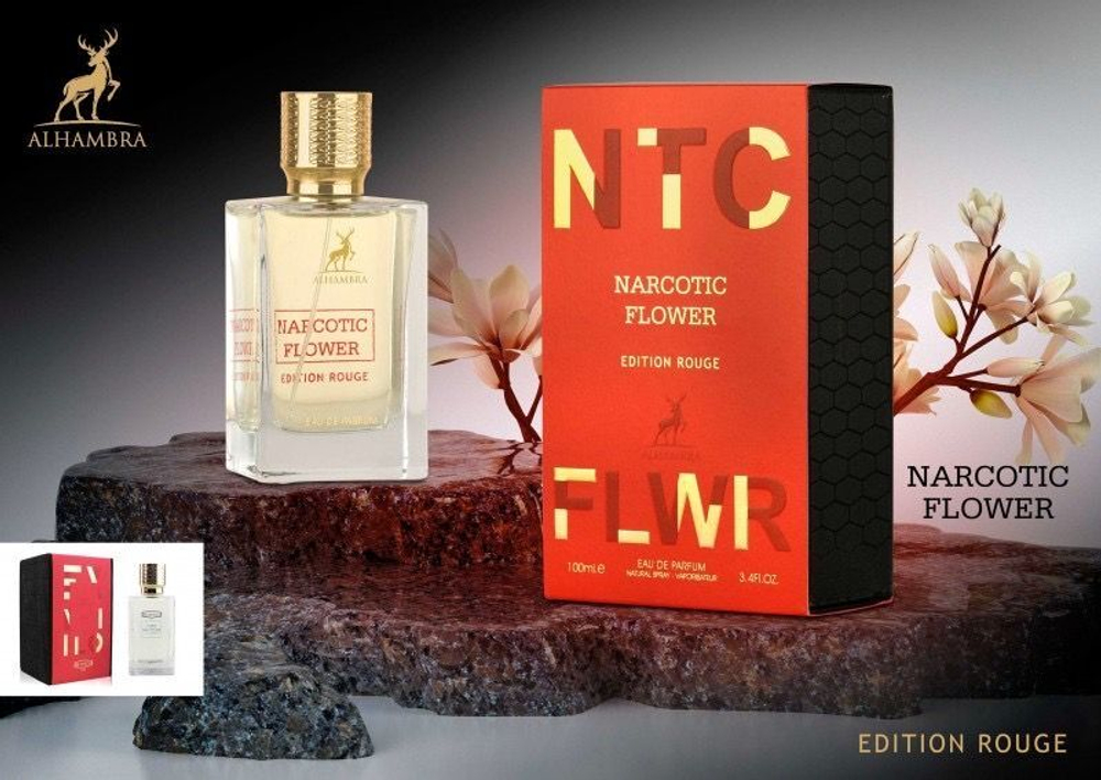 NARCOTIC FLOWER EDITION ROUGE 100 ml( Наркотик флауер эдишен руж)