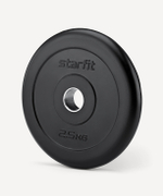 Диск обрезиненный STARFIT BB-202 d=26 мм, стальная втулка, черный, 2,5 кг