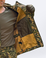 Костюм Шерхан летний "Лес" из 100% хлопка, Nova-Tex