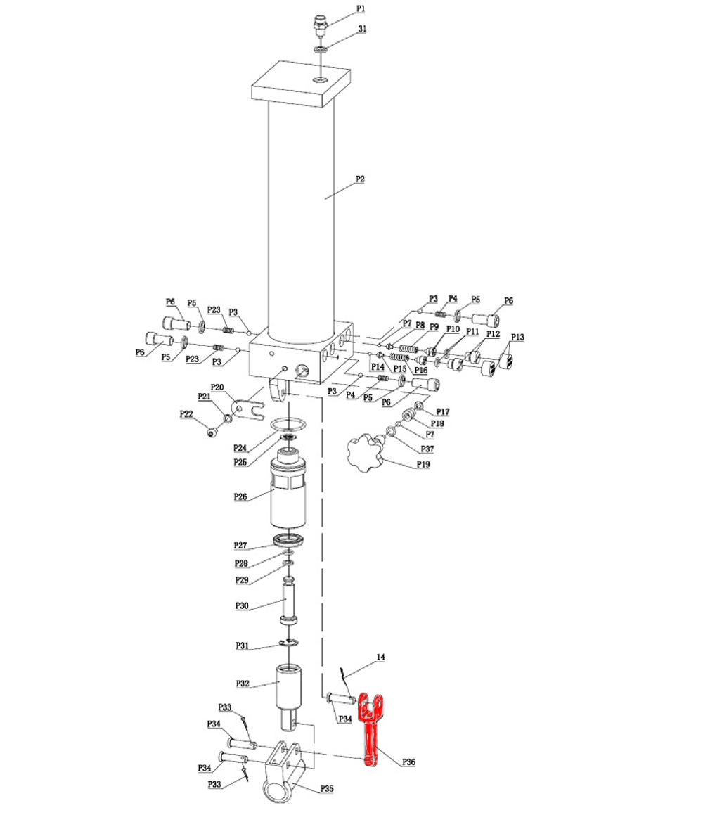 Соединитель (Connector п.P36) HJ0808B.5005
