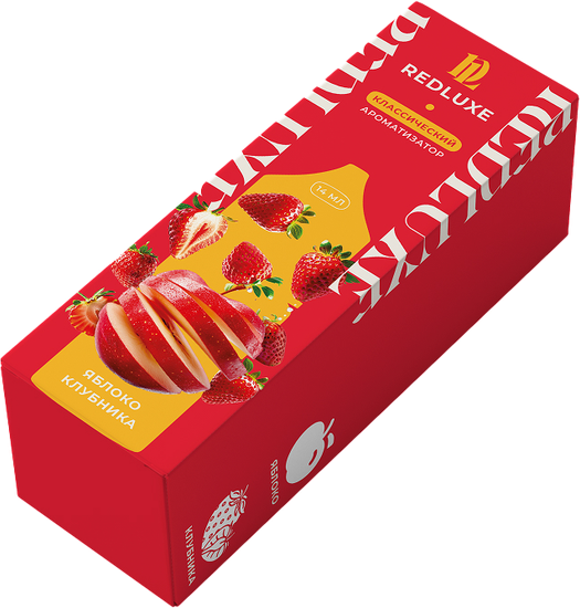 Ароматизатор REDLUXE Классический Яблоко Клубника