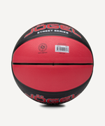 Мяч баскетбольный JOGEL Streets Legend23 №7