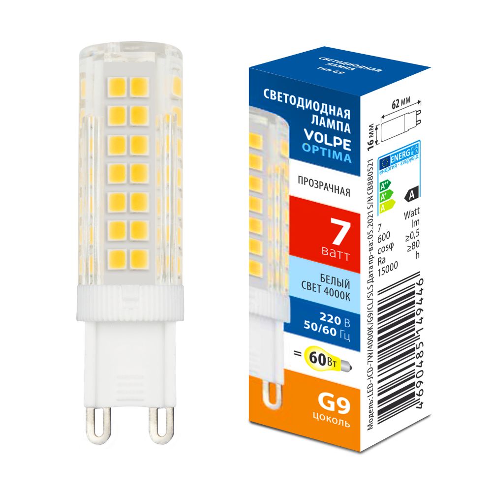 LED-JCD-7W-4000K-G9-CL-SLS Лампа светодиодная. прозрачная. Белый свет 4000K. ТМ Volpe