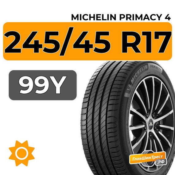 Michelin Primacy 4 245/45 R17 99Y XL