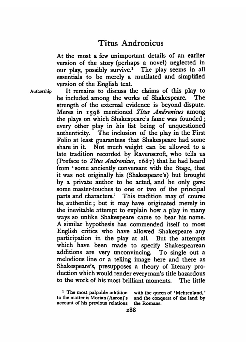 Titus Andronicus | Уильям Шекспир