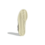 Кроссовки Adidas Originals, GX2171