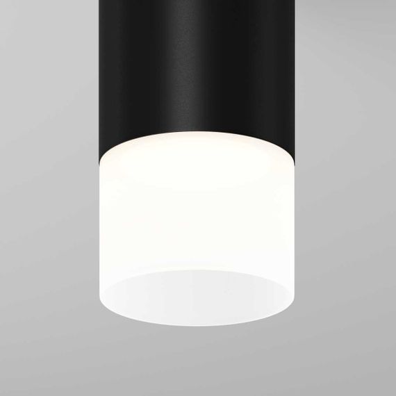 Потолочный светильник Maytoni Outdoor O499CL-L5B3K
