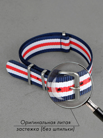 Nato Strap - нейлоновый ремешок для часов