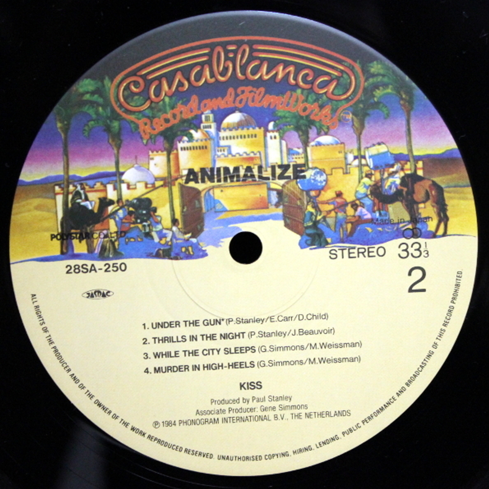 Kiss / Animalize (LP)
