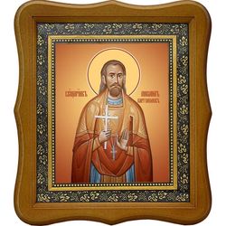 Михаил Каргополов, священномученик пресвитер. Икона на холсте.