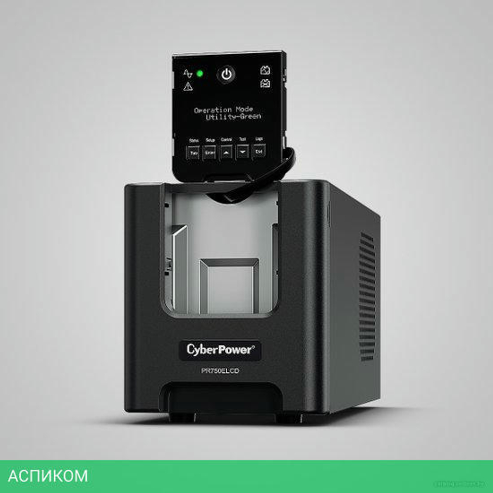 Источник бесперебойного питания CyberPower LCD 750VA/675W (PR750E)