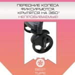 Коляска трансформер Luxmom 558 3в1 (черный)