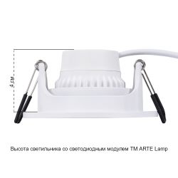 Точечный встраиваемый светильник Arte Lamp