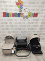 Коляска модульная Adamex Nola Deluxe N-SA7